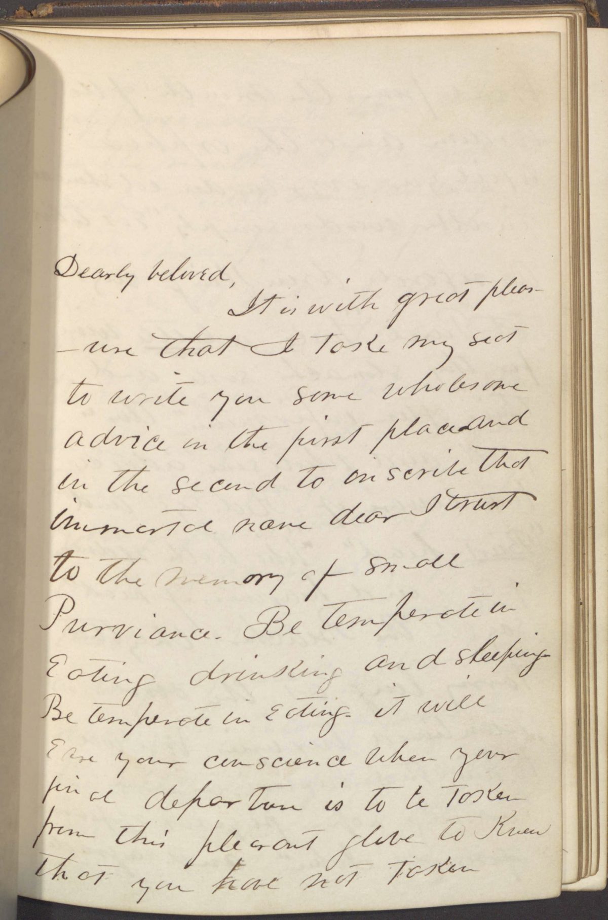 Autograph Book Entry by James R. Yerger